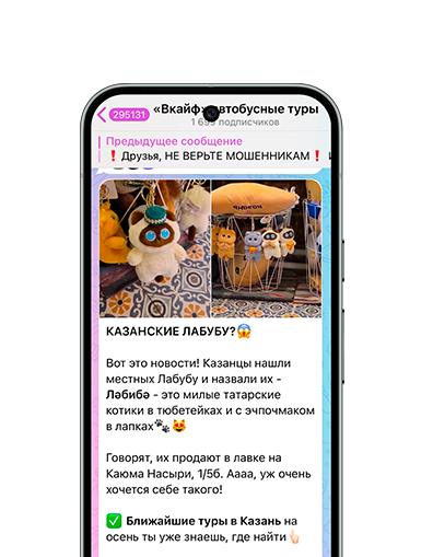 Получить консультацию